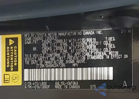 2010 Lexus Rx 350 из США, поврежденный, VIN 2T2BK1BA9AC047285